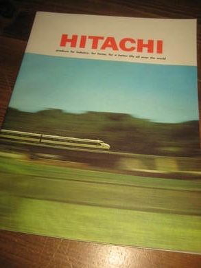 Brosjyre, HITACHI, 21 sider, 60 tallet