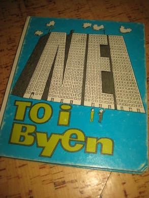 BRENDER: TO I BYEN. 1975