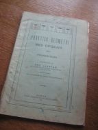 LAASTAD: PRAKTISK GEOMETRI MED OPPGAVER for folkeskolen. 1906.