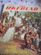 1971,NR 033, NORSK UKEBLAD. Jane Fonda. TRICIA.