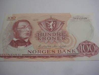 1977, 100 KR,                          J4427948, kv. 0,