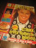 1991,nr 040, NORSK UKEBLAD. DIANA. 