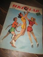 1952,nr 011, 12, NORSK UKEBLAD