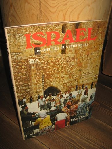 Doxat: ISRAEL. 1987.