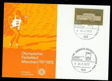 1972, 24.8. MUNCHEN