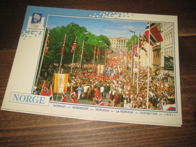 041, LOOC 1991, 17. mai på Karl Johan.