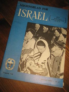 1971,nr 002, MISJONSBLAD FOR ISRAEL.