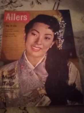 1958,nr 019, Allers. MIIKO TAKA