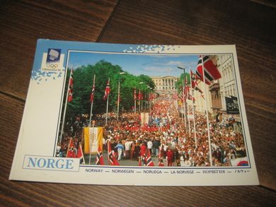 041, LOOC 1991,  17. mai på Karl Johan.