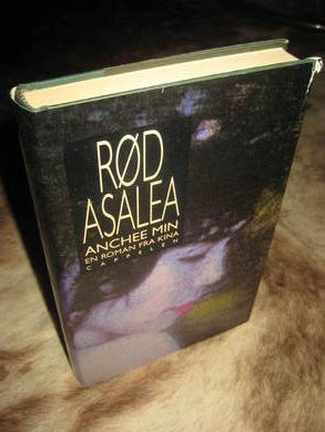 MIN, ANCHEE: RØD ASALEA. 1994.