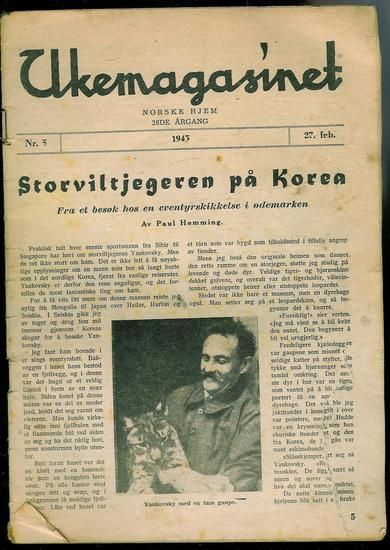 1943,nr 005, Ukemagasinet