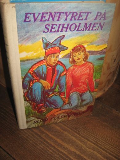 COLBJØRNSEN: EVENTYRET PÅ SEIHOLMEN.  Bok nr 23, 1964.