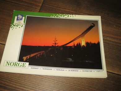 043, LOOC 1991,  Holmenkollen.