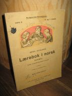 HAALAND: Lærebok i norsk. 6. og 7. skuleår. Nynorsk. 1950.