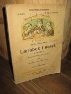 HAALAND: Lærebok i norsk. Nynorsk. 2. heftet, 4. og 5. skuleår. 1949.