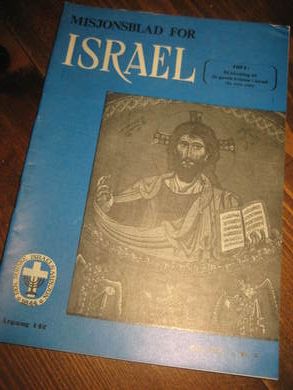 1971,nr 005, MISJONSBLAD FOR ISRAEL.