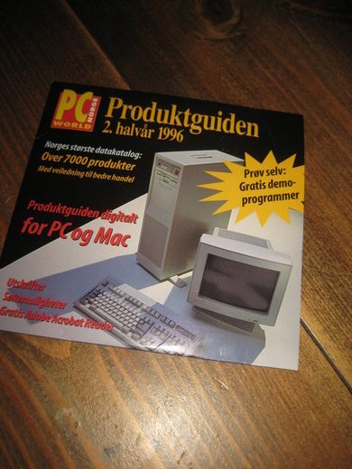 Produktguiden 2. halvår 1996. 