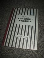 DALE: LÆREBOK I NORSK. 7. UTGÅVE, 1964