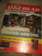 1978,nr 013, NORSK UKEBLAD. 16 MIDTSIDER MED KONGEFAMILIEN.