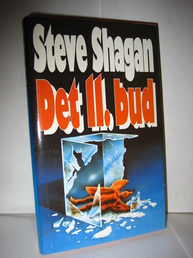 Shagan: Det 11. bud. 1990