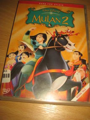 MULAN 2.