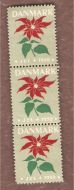 1950, Dansk julemerke, ustempla, stripe.