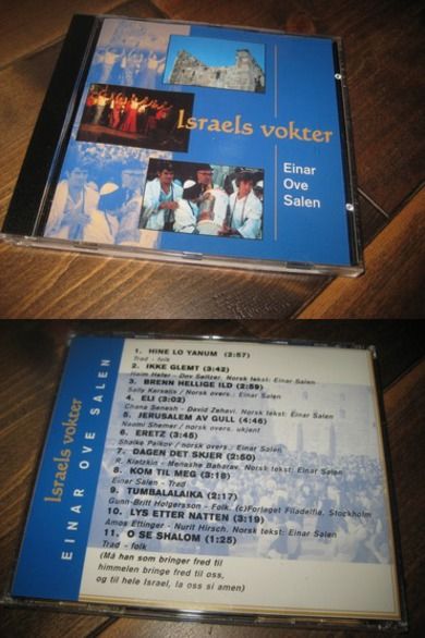 Salen, Einar Ove: Israels vokter. 2001. 