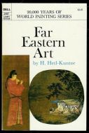 Hetl- Kuntze: Far Eastern Art. 1968