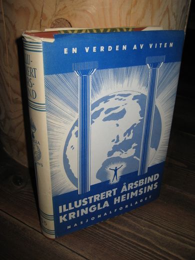 VIGELAND: ILLUSTRERT ÅRSBIND KRINGLA HEIMSINS. 1955..