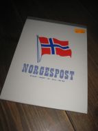 Ubrukt brevpapir, NORGESPOST, nr 605, 70-80 tallet.