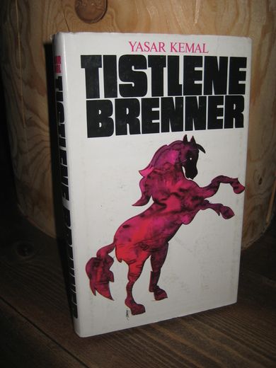 KEMAL: TISTLENE BRENNER. 1977.