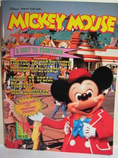 1994,nr 017, MICKEY MOUSE