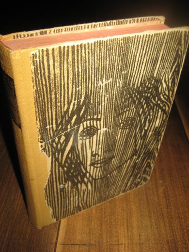 HARRIS, FRANK: BEGJÆR. 1. utgave, 1951. 