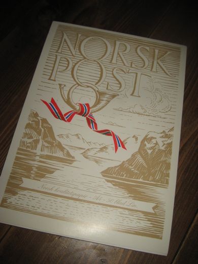 Ubrukt skriveblokk, NORSK POST, 70 tallet.