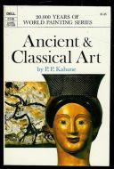 Kahane: Ancient & Classical Art. 1968