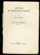 LESLIE, JOAN: KITTYS KINESISKE HAVE. 1934