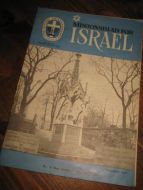 1965,nr 005, MISJONSBLAD FOR ISRAEL.