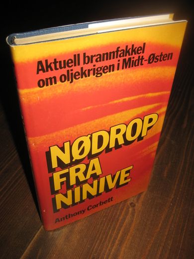 CORBETT: NØDROP FRA NINIVE. 1981.