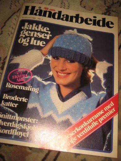 1980,nr 008, ALT OM HÅNDARBEIDE.