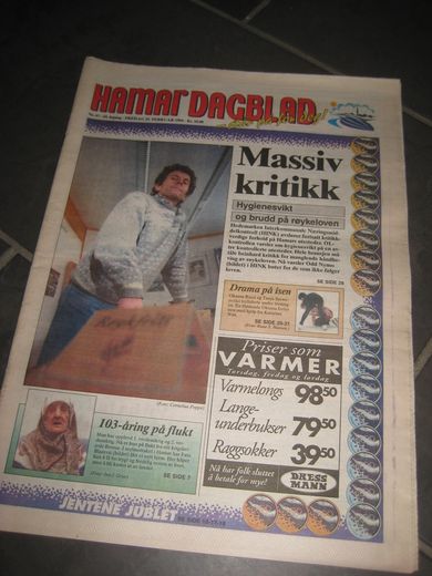 1994,nr 047, HAMAR DAGBLAD. LILLEHAMMER O L.