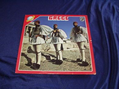 GRECE: 1971