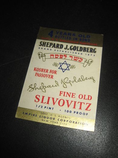 FINE OLD SLIVOVITZ