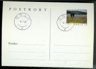 EGEDIUS, POSTKORT stempla 6.11. 1981