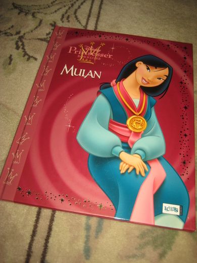 MULAN. 2007.