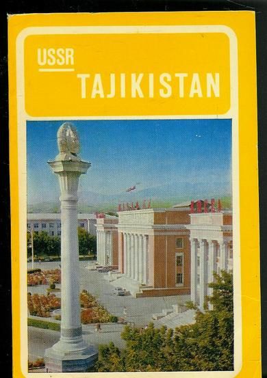 TAJIKISTAN, strøkent hefte fra USSR.