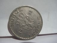 1953, 1 krone