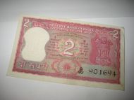 1992, TWO RUPEES. INDIA. 901694.