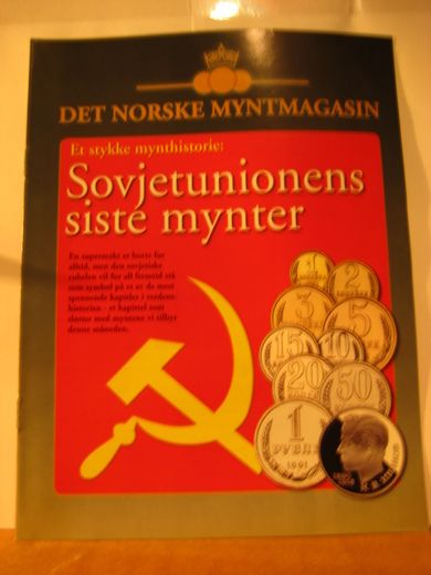 Sovjetunionens siste mynter.