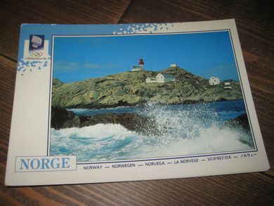 077, LOOC 1993,  Lindesnes Fyr.