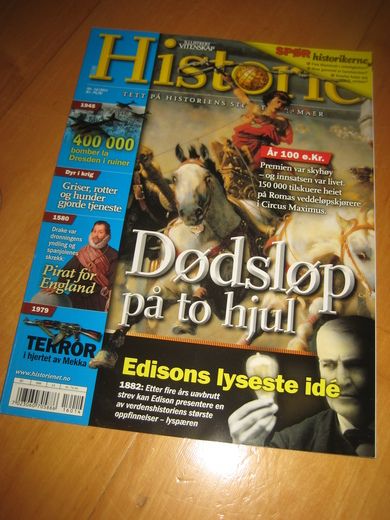 2011,nr 014, ILLUSTRERT VITENSKAP. HISTORIE.